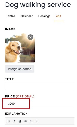 remove_price01