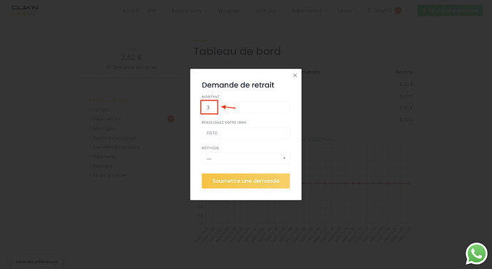 Payout request