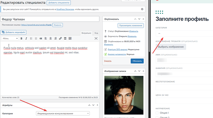chrome_X7W56A38P1
