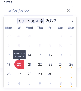 Bug report: one day date picker 2